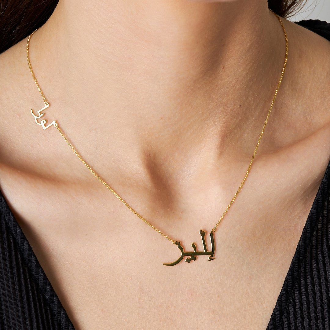 Durelia Necklace