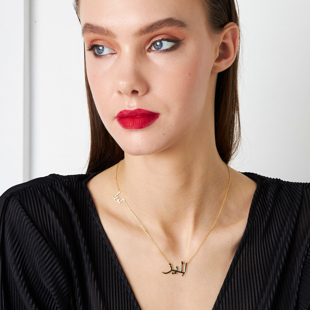 Durelia Necklace