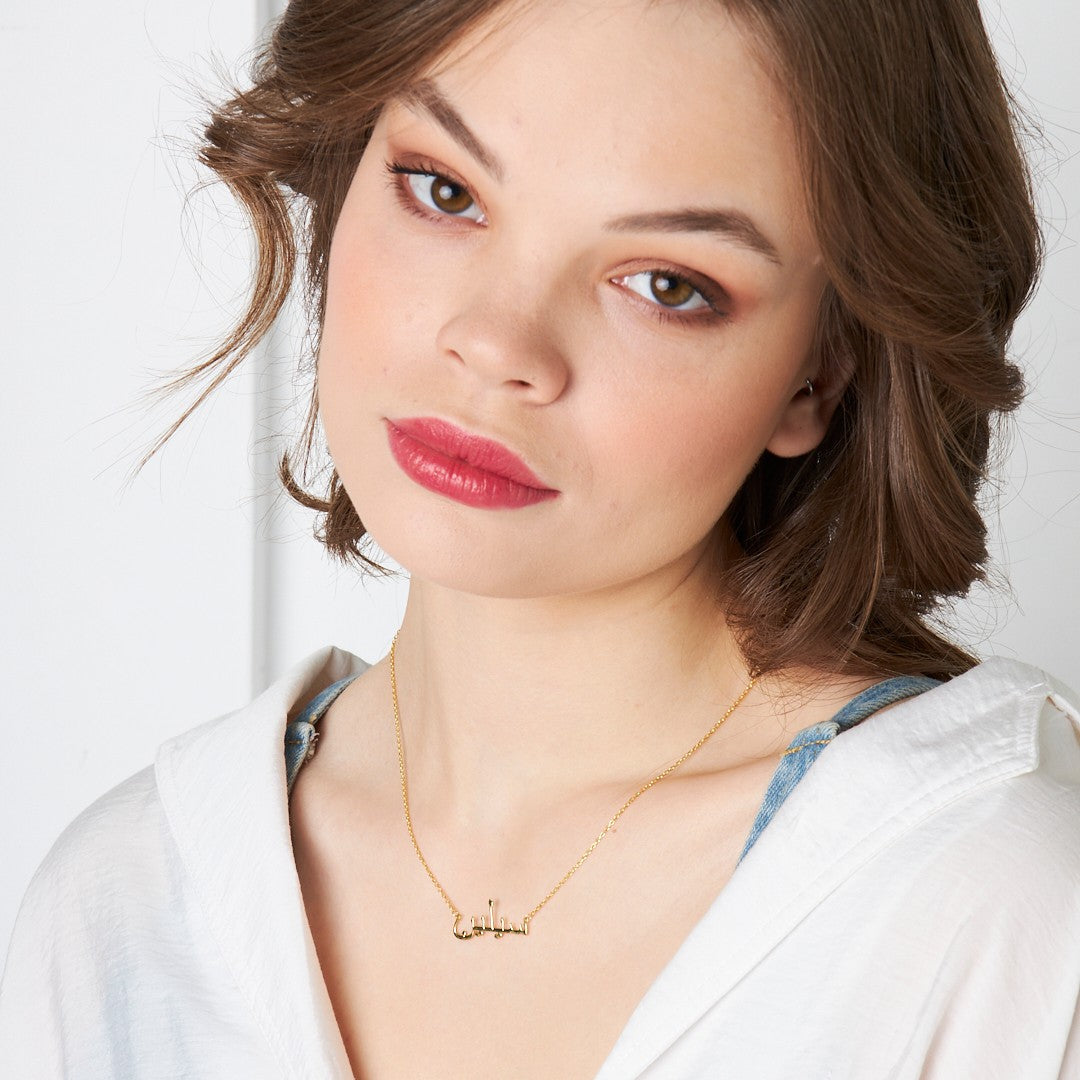 Melitha Necklace