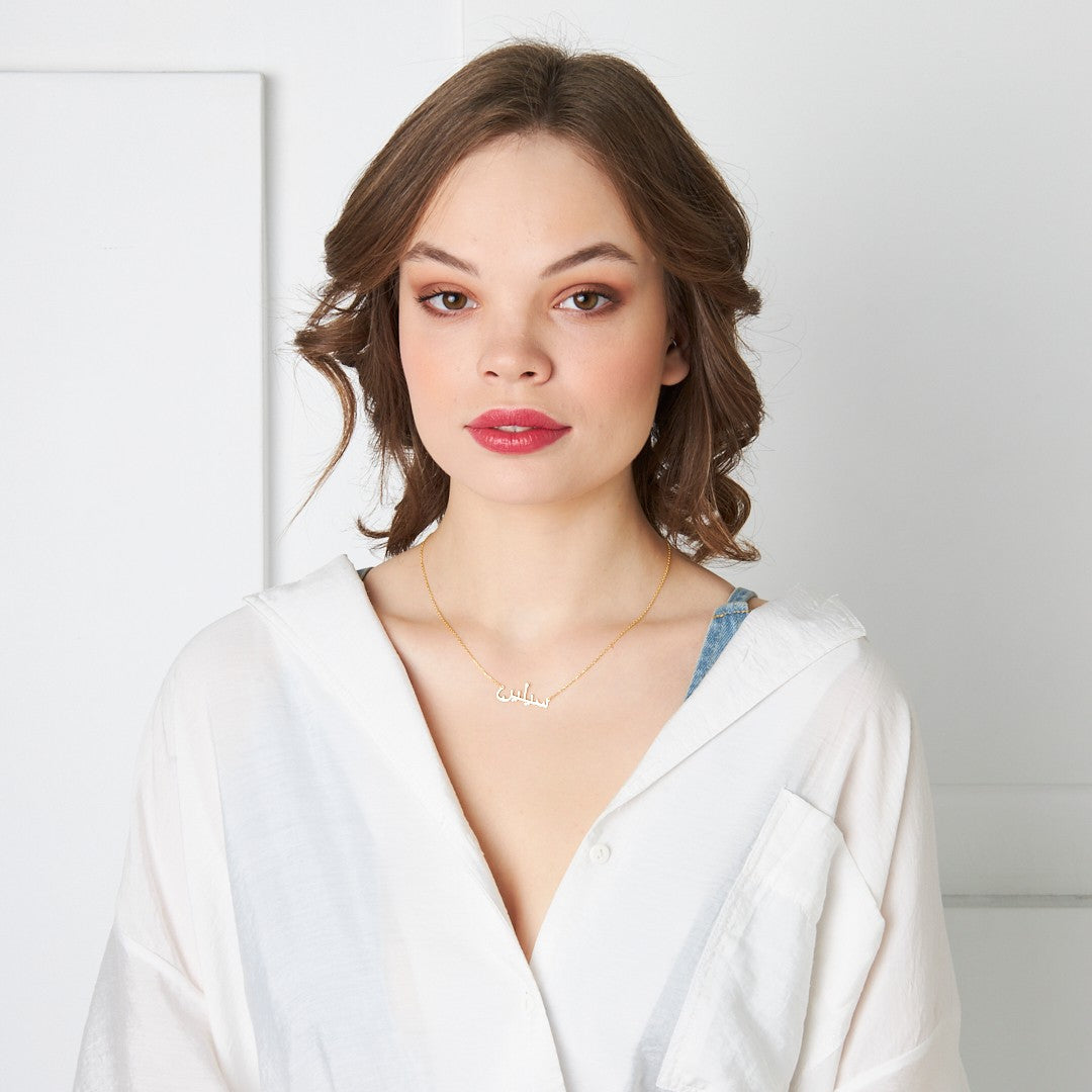 Melitha Necklace