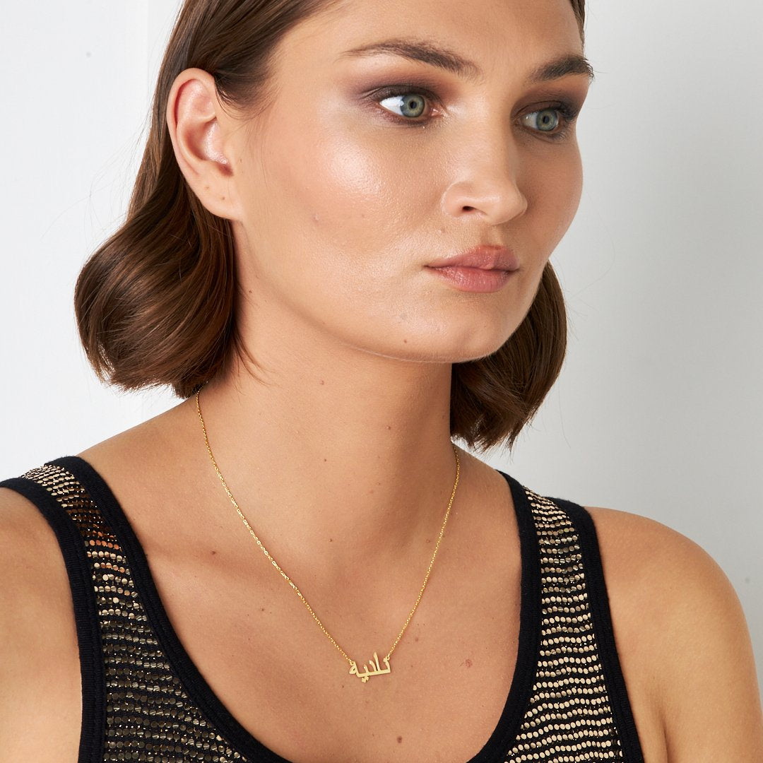 Melissa Necklace
