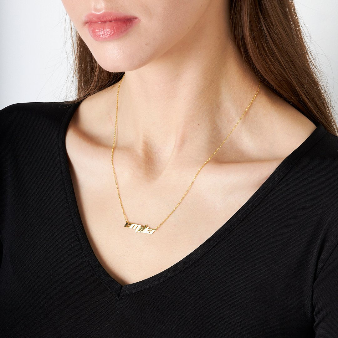 Lurelia Kolye |   Luxury Jewelry by  Atelier Duygu.