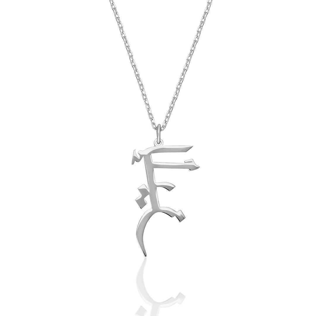 Vionessa Necklace