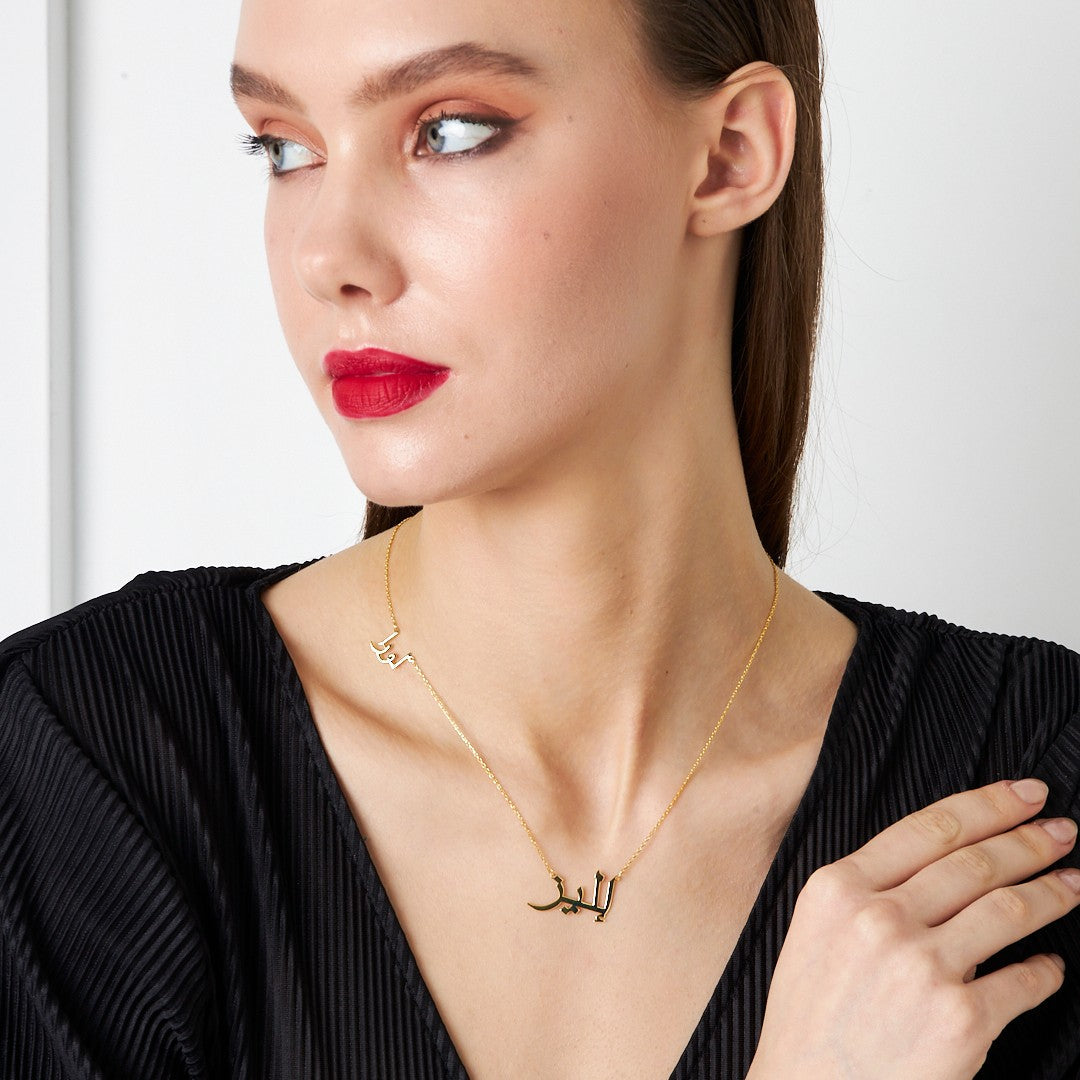 Durelia Necklace