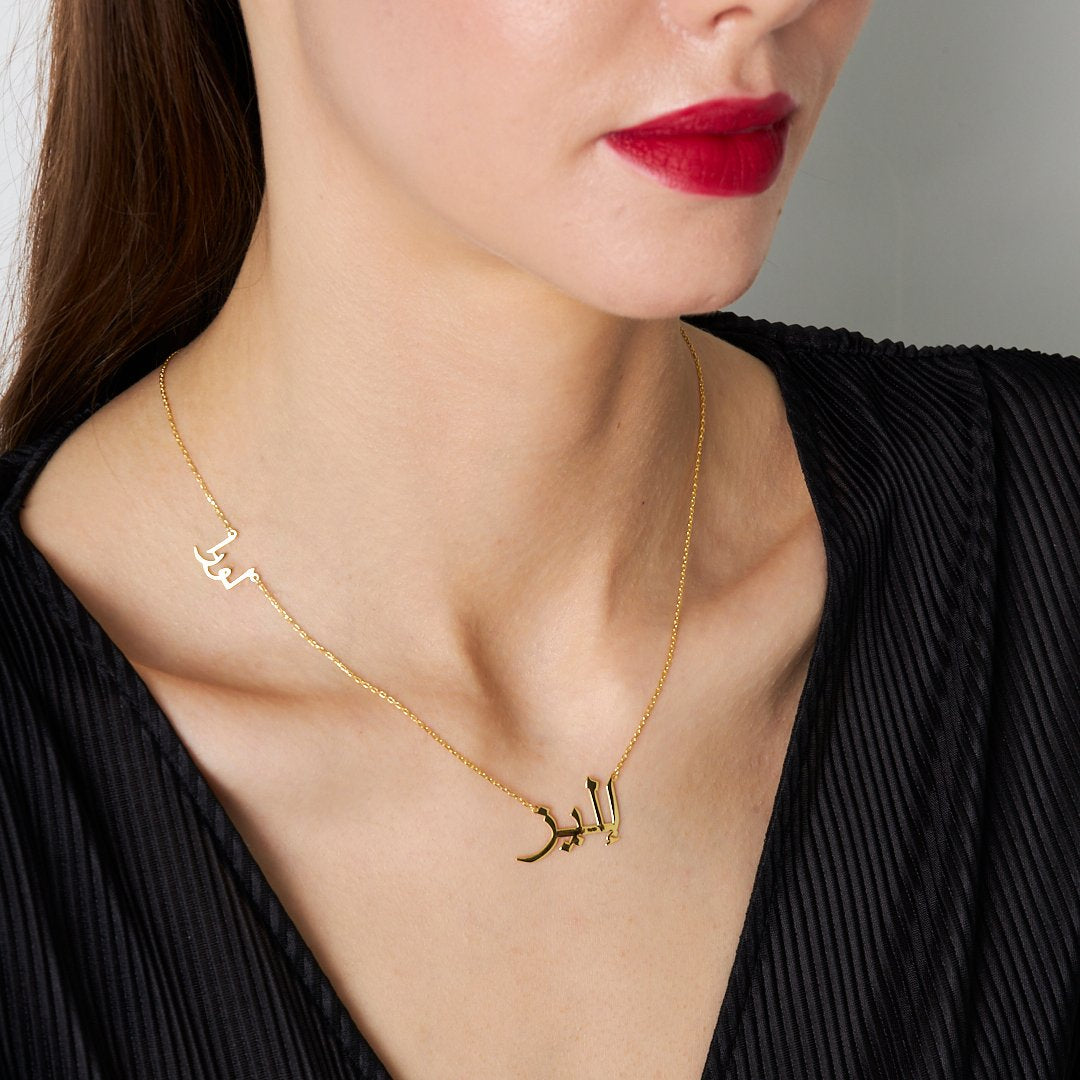 Durelia Necklace