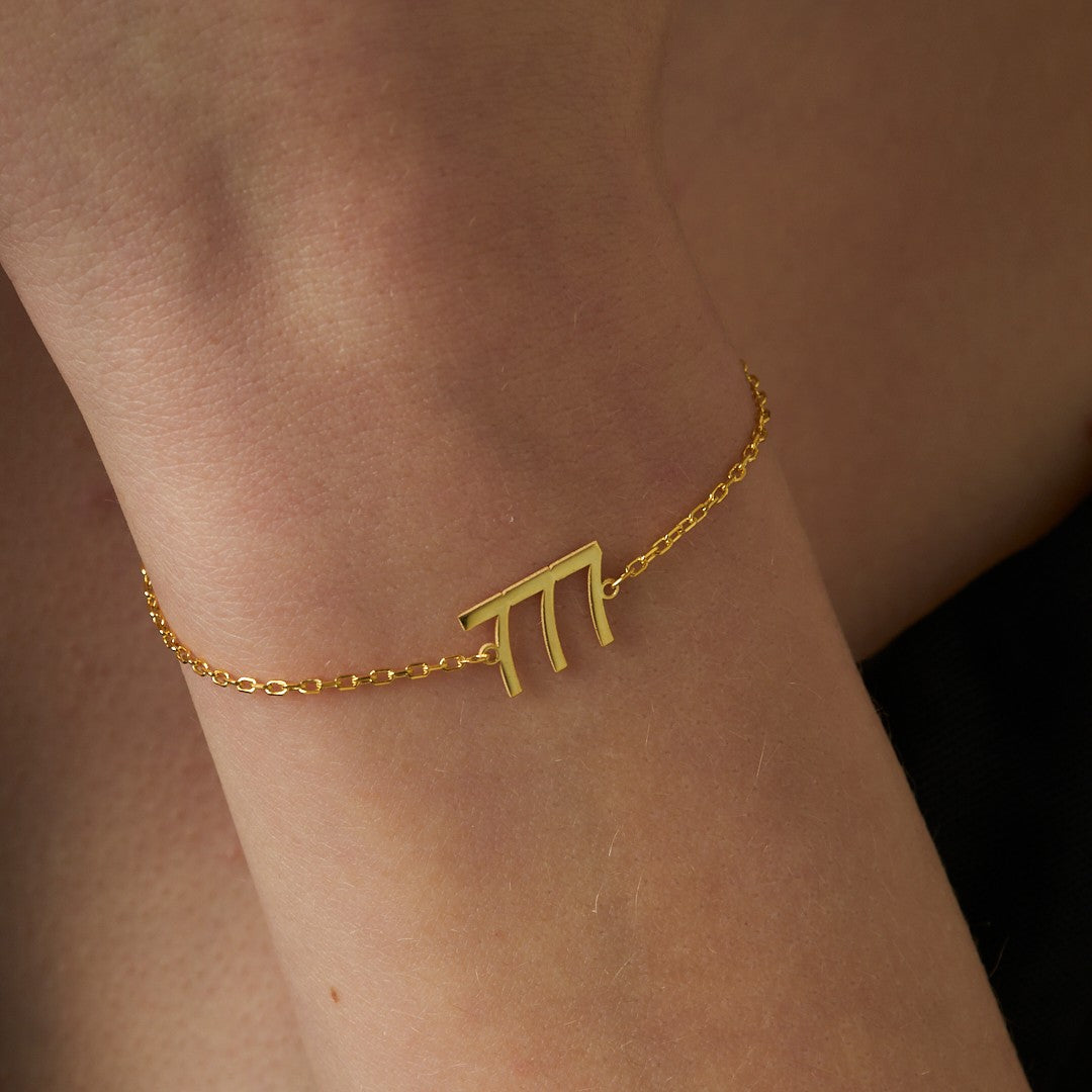 Halvora Bracelet